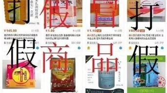 四川鼎尖动物药业有限责任公司关于网络销售假冒产品的声明