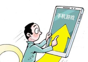 数字文化产品 网络消费的新主流